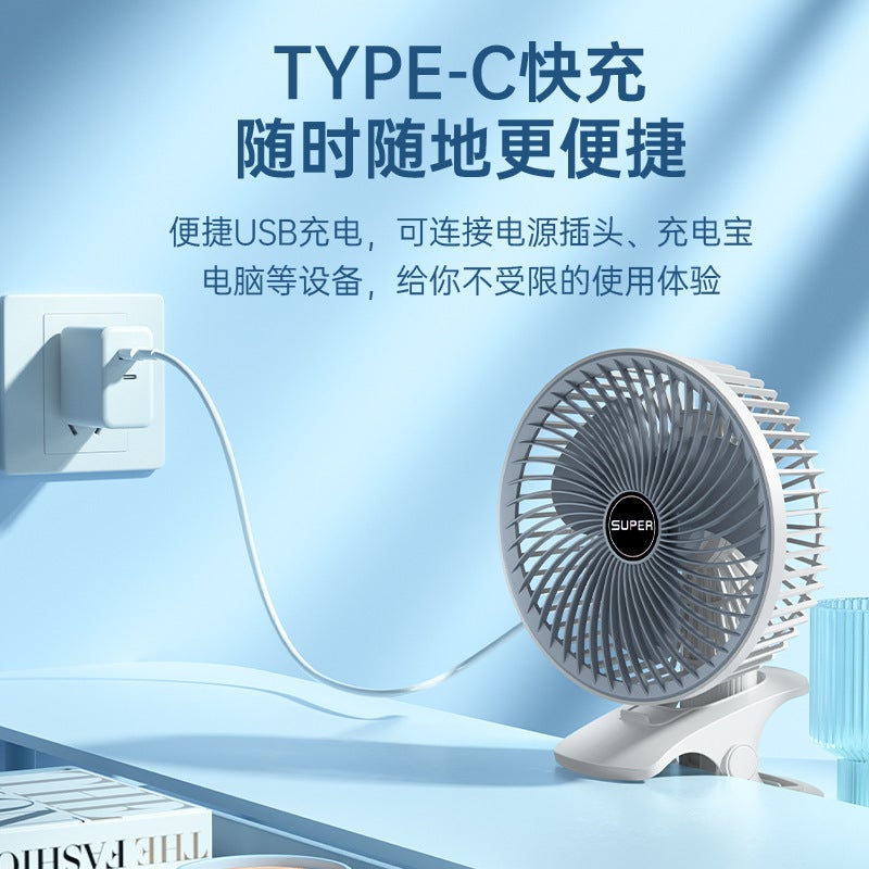 New Desktop Clip Fan Large Wind Small Usb Rechargeable Portable Outdoor Student Small Fan - Image 4